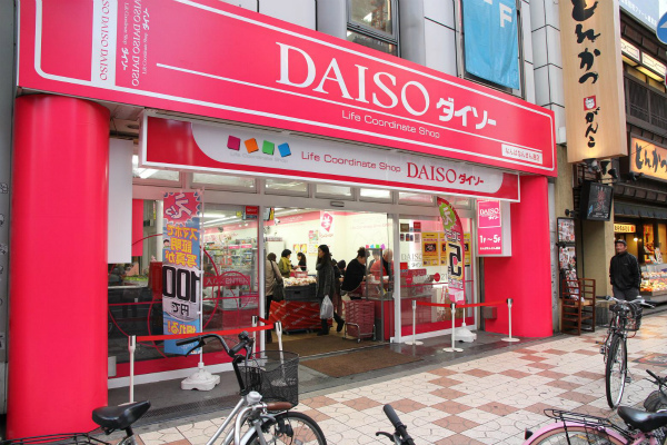 Daiso